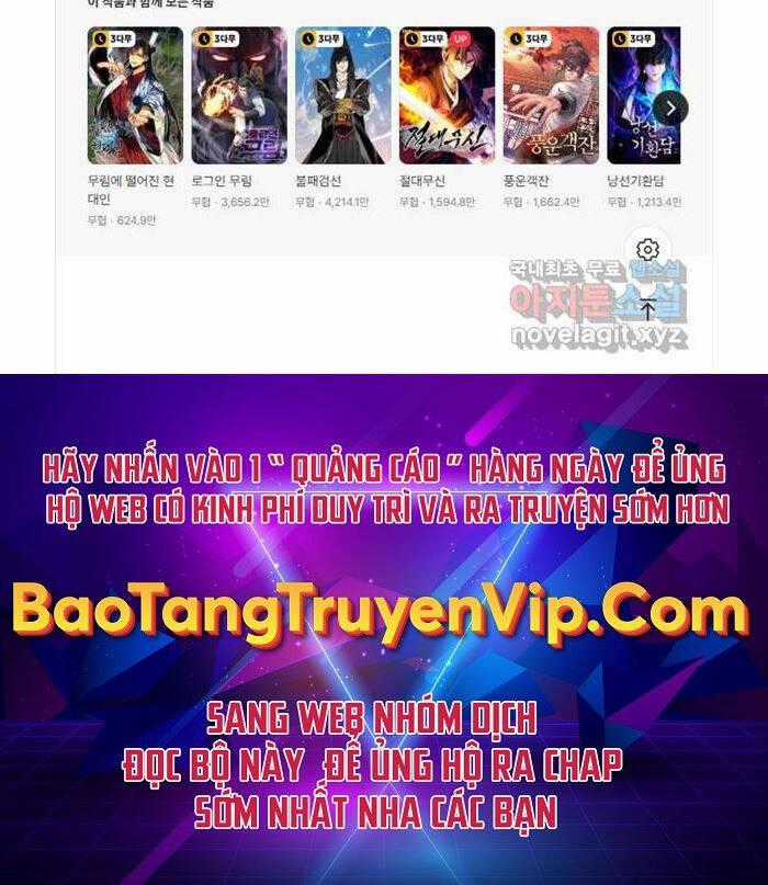 Cửu Thiên Kiếm Pháp - Chương 64 - Trang 70