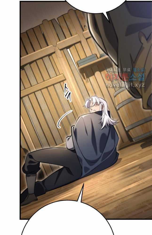 Cửu Thiên Kiếm Pháp - Chương 67 - Trang 40