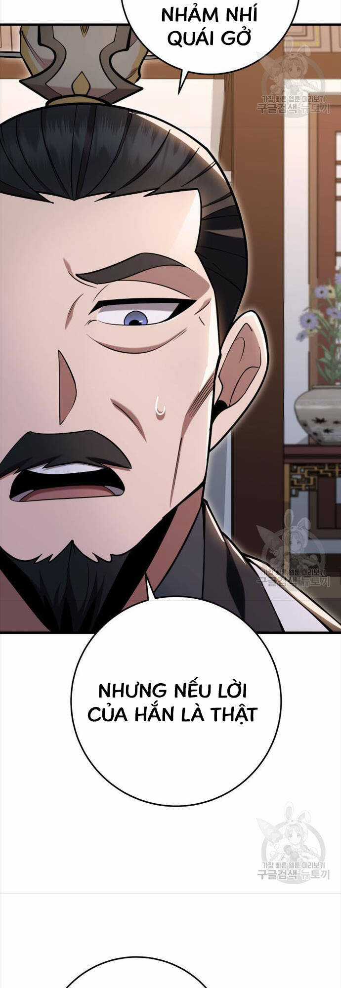 Cửu Thiên Kiếm Pháp - Chương 73 - Trang 23