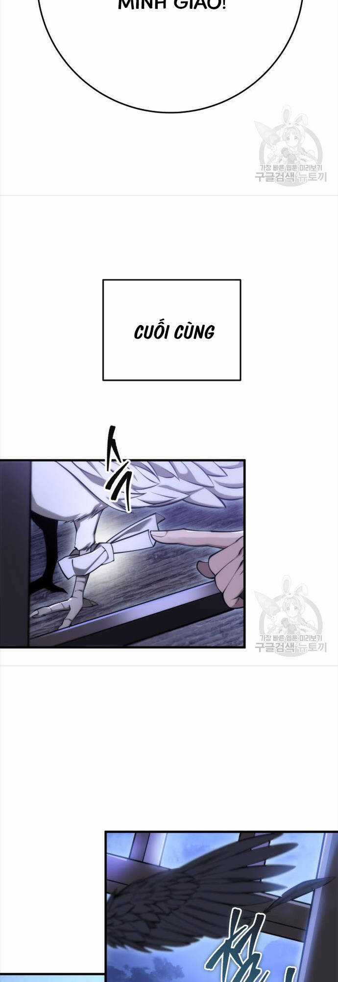 Cửu Thiên Kiếm Pháp - Chương 73 - Trang 31