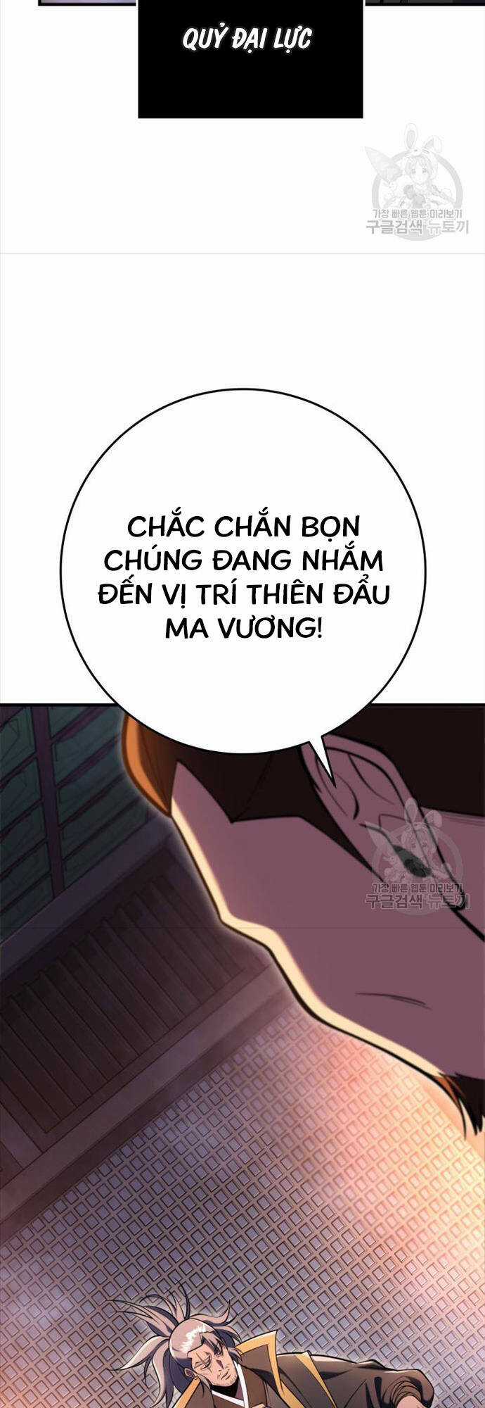 Cửu Thiên Kiếm Pháp - Chương 73 - Trang 38