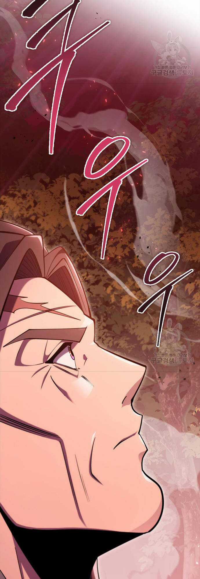 Cửu Thiên Kiếm Pháp - Chương 73 - Trang 65