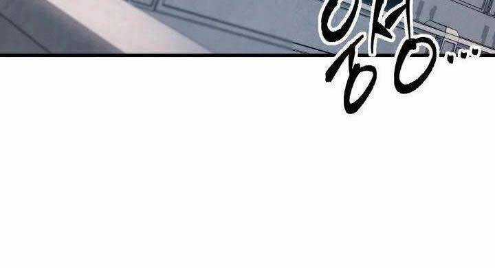 Cửu Thiên Kiếm Pháp - Chương 92 - Trang 53