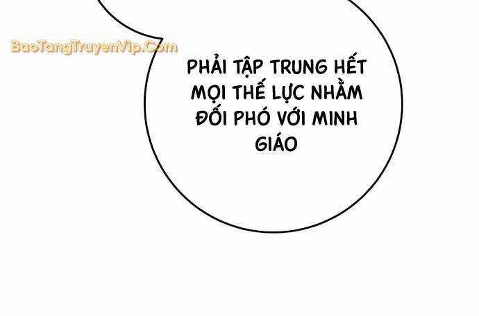 Cửu Thiên Kiếm Pháp - Chương 99 - Trang 31