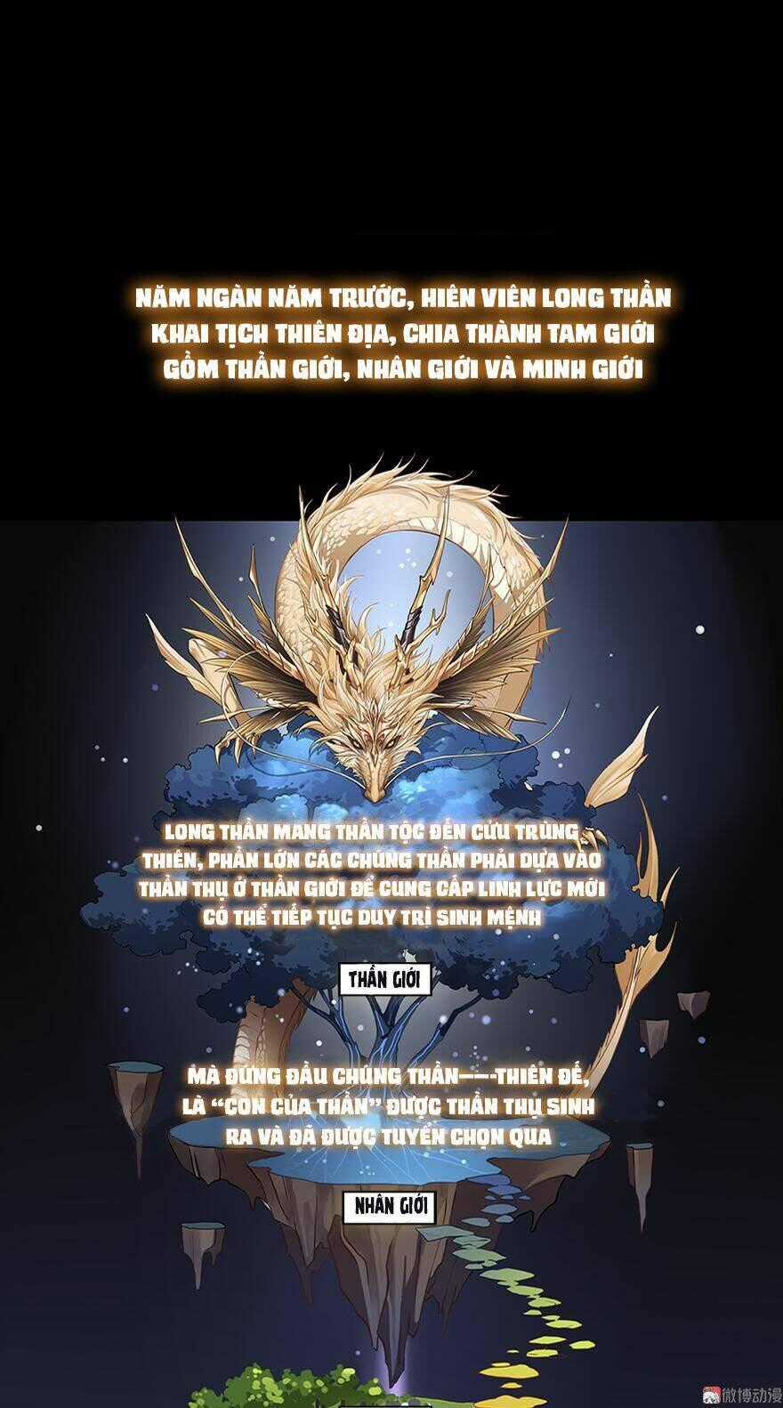 Cửu Thiên - Chapter 1 - Trang 2