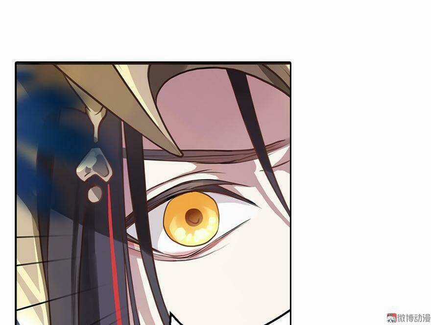 Cửu Thiên - Chapter 1 - Trang 13