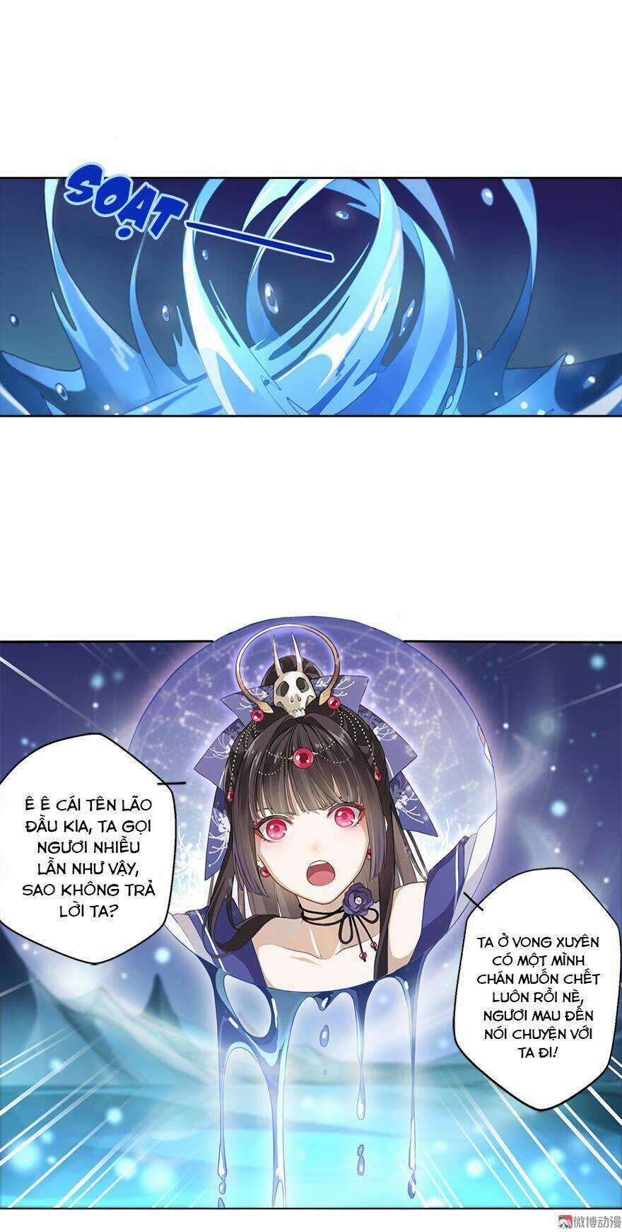 Cửu Thiên - Chapter 1 - Trang 5