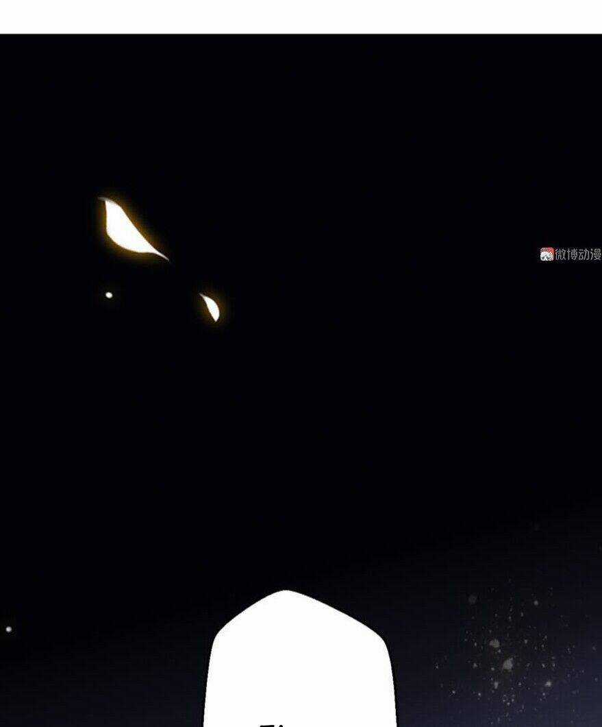 Cửu Thiên - Chapter 2 - Trang 17