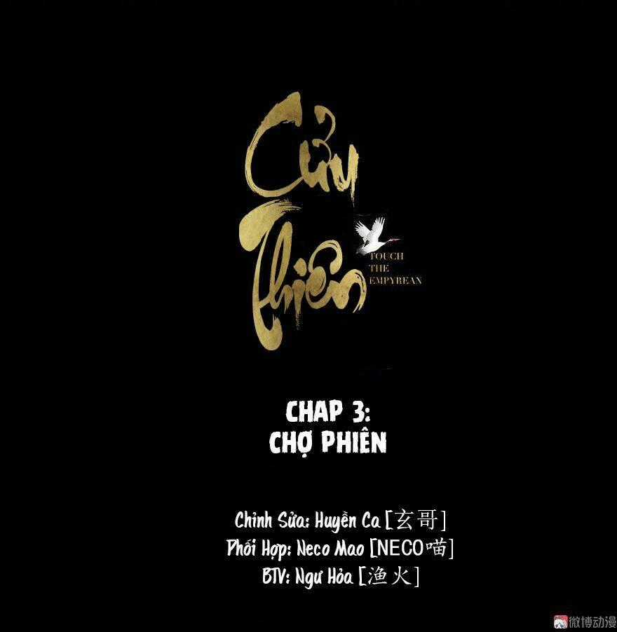 Cửu Thiên - Chapter 3 - Trang 2