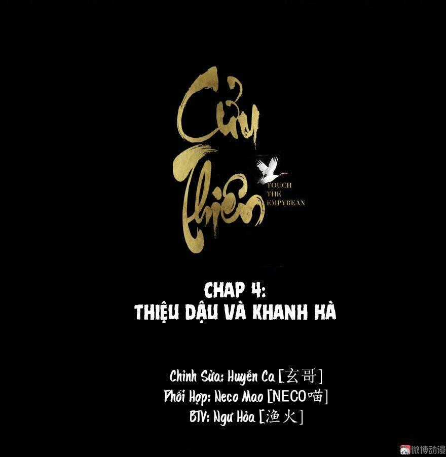 Cửu Thiên - Chapter 4 - Trang 2