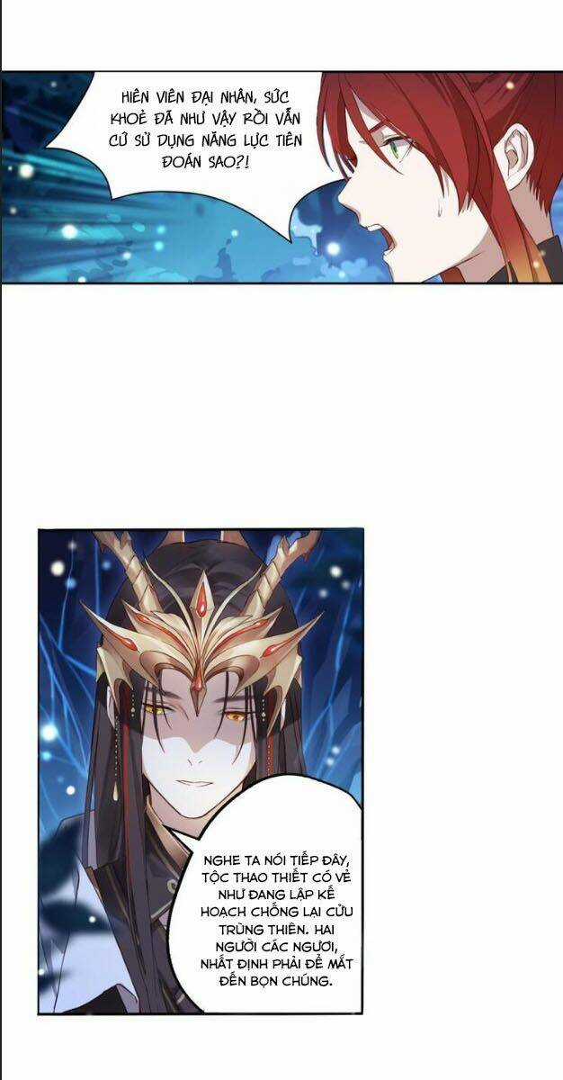 Cửu Thiên - Chapter 5 - Trang 17