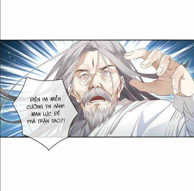 Cửu Thiên - Chapter 6 - Trang 14