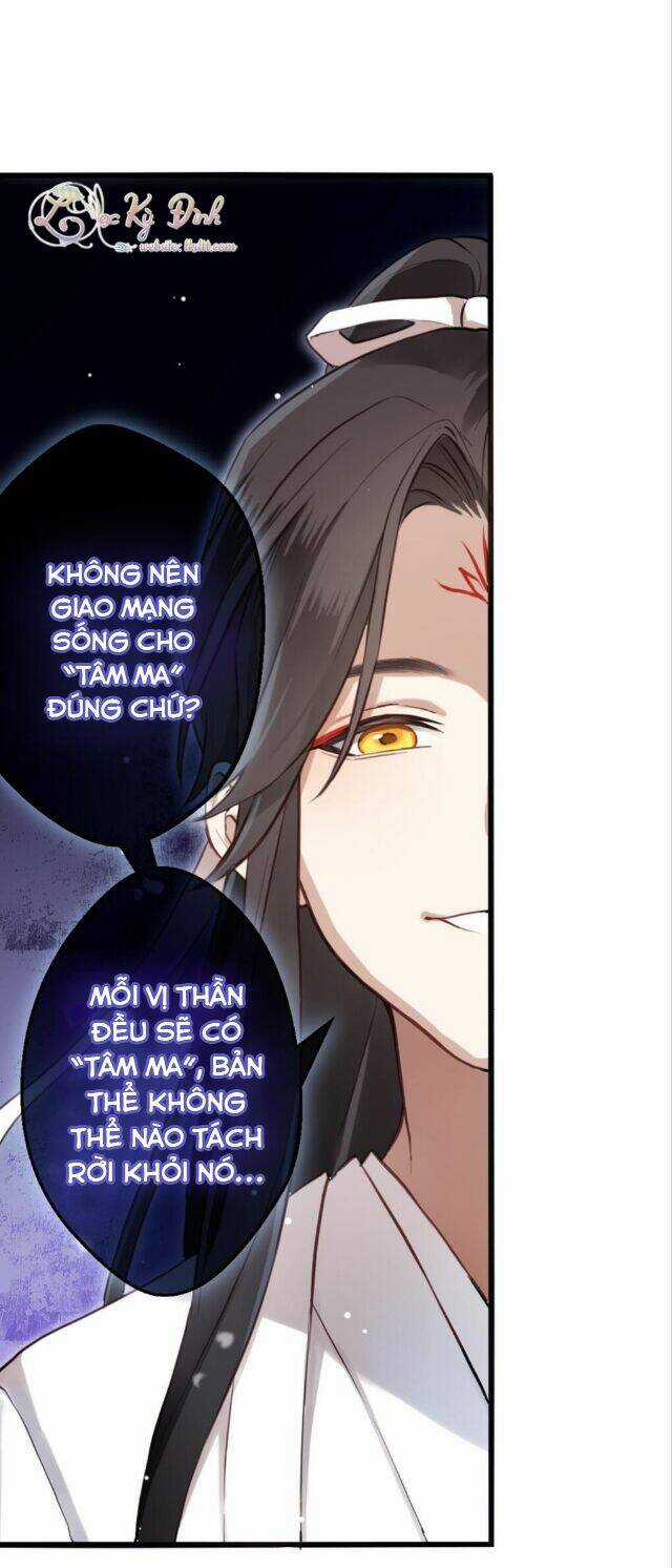 Cửu Thiên - Chapter 7 - Trang 32