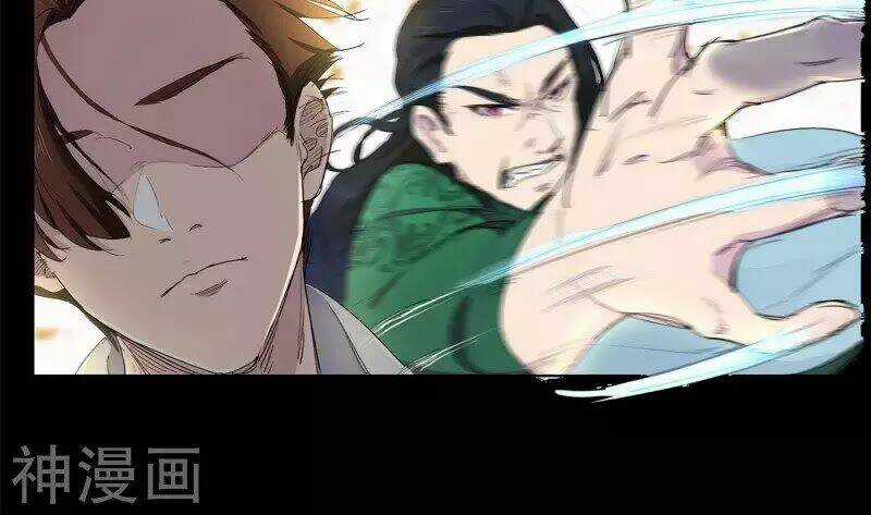 Cửu Tiêu Chí Thánh - Chapter 0 - Trang 18