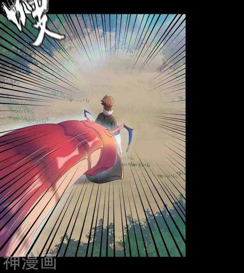 Cửu Tiêu Chí Thánh - Chapter 0 - Trang 29