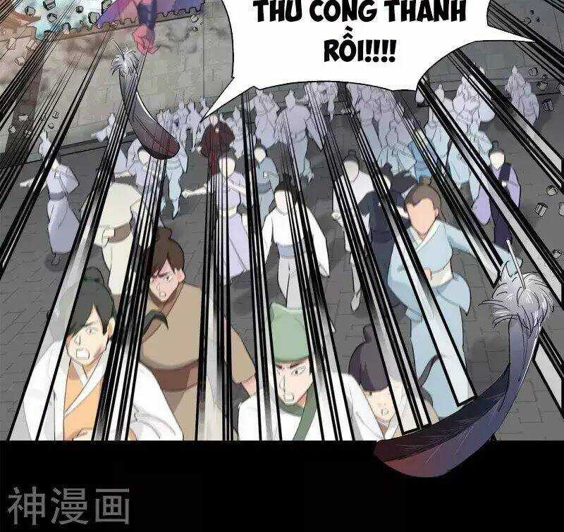 Cửu Tiêu Chí Thánh - Chapter 0 - Trang 4