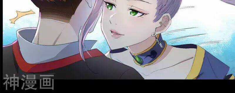 Cửu Tiêu Chí Thánh - Chapter 0 - Trang 6