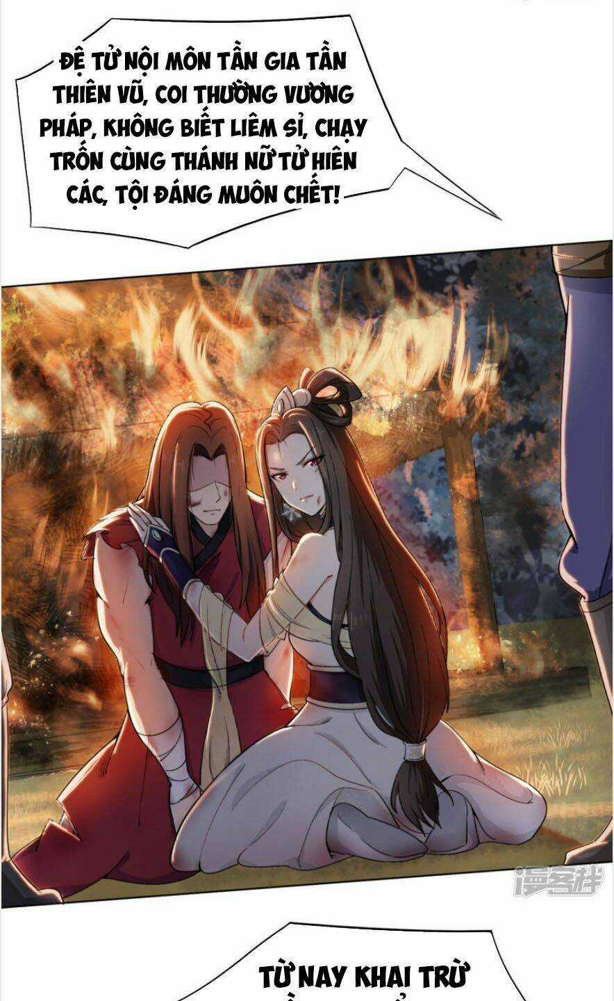 Cửu Tiêu Chí Thánh - Chapter 1 - Trang 3