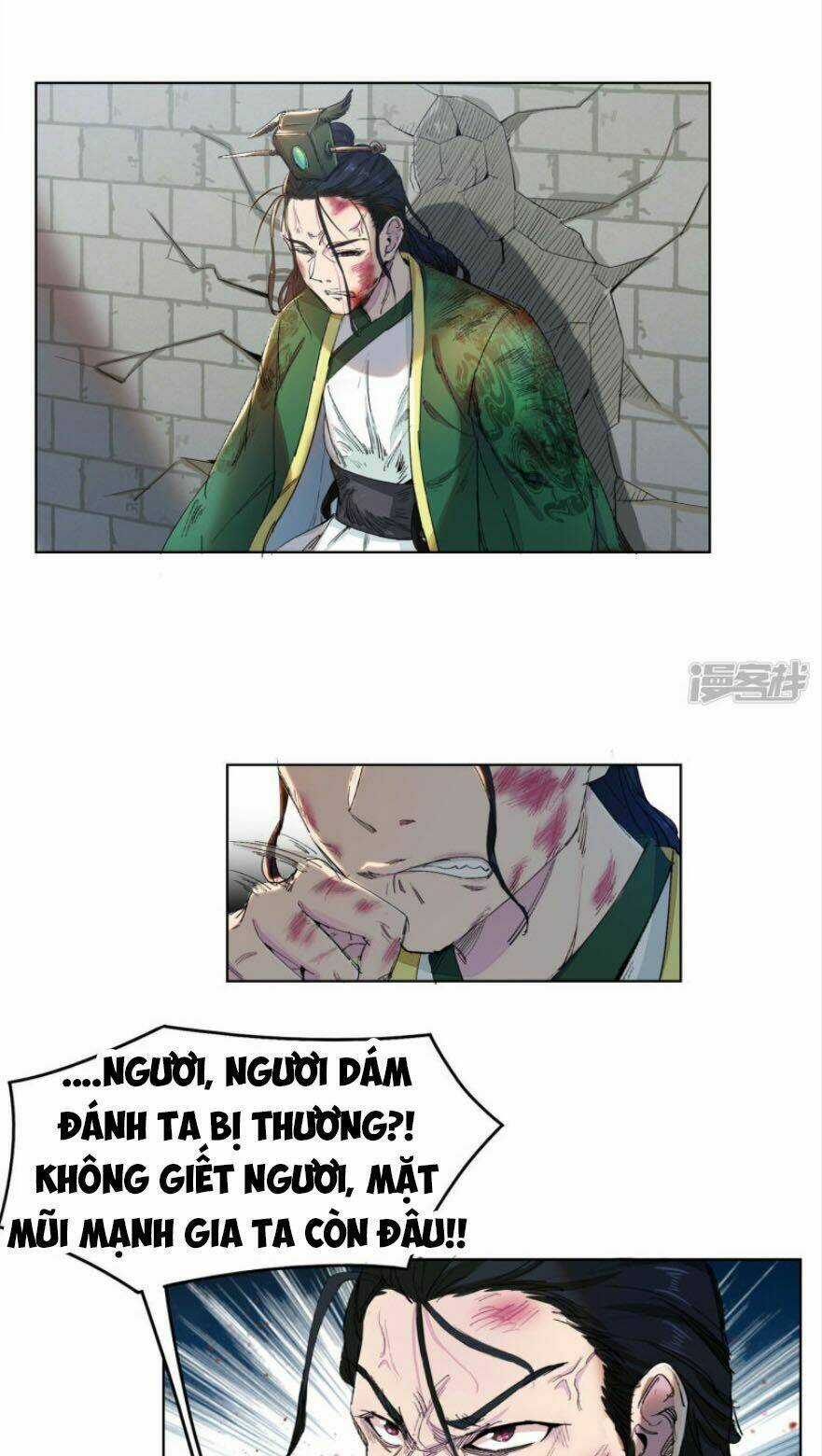 Cửu Tiêu Chí Thánh - Chapter 1 - Trang 33