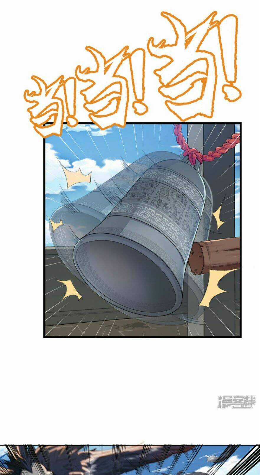 Cửu Tiêu Chí Thánh - Chapter 1 - Trang 35