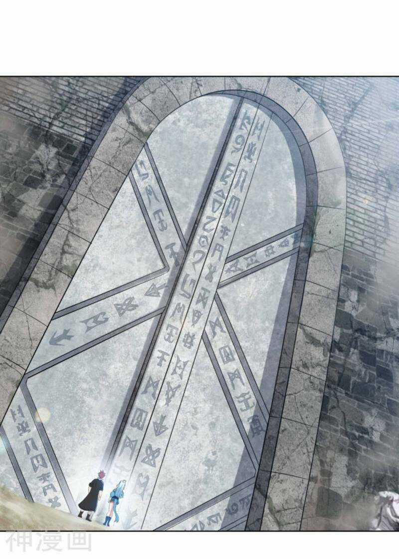 Cửu Tiêu Chí Thánh - Chapter 11 - Trang 11