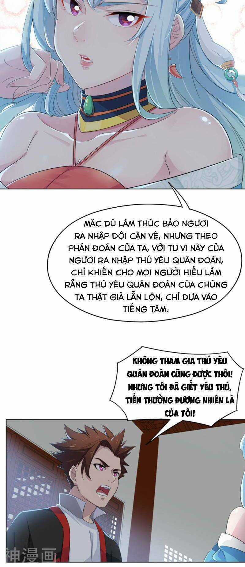 Cửu Tiêu Chí Thánh - Chapter 11 - Trang 6