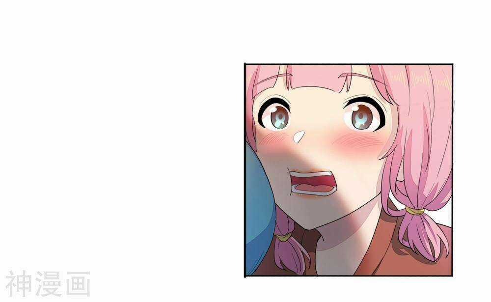 Cửu Tiêu Chí Thánh - Chapter 2 - Trang 23