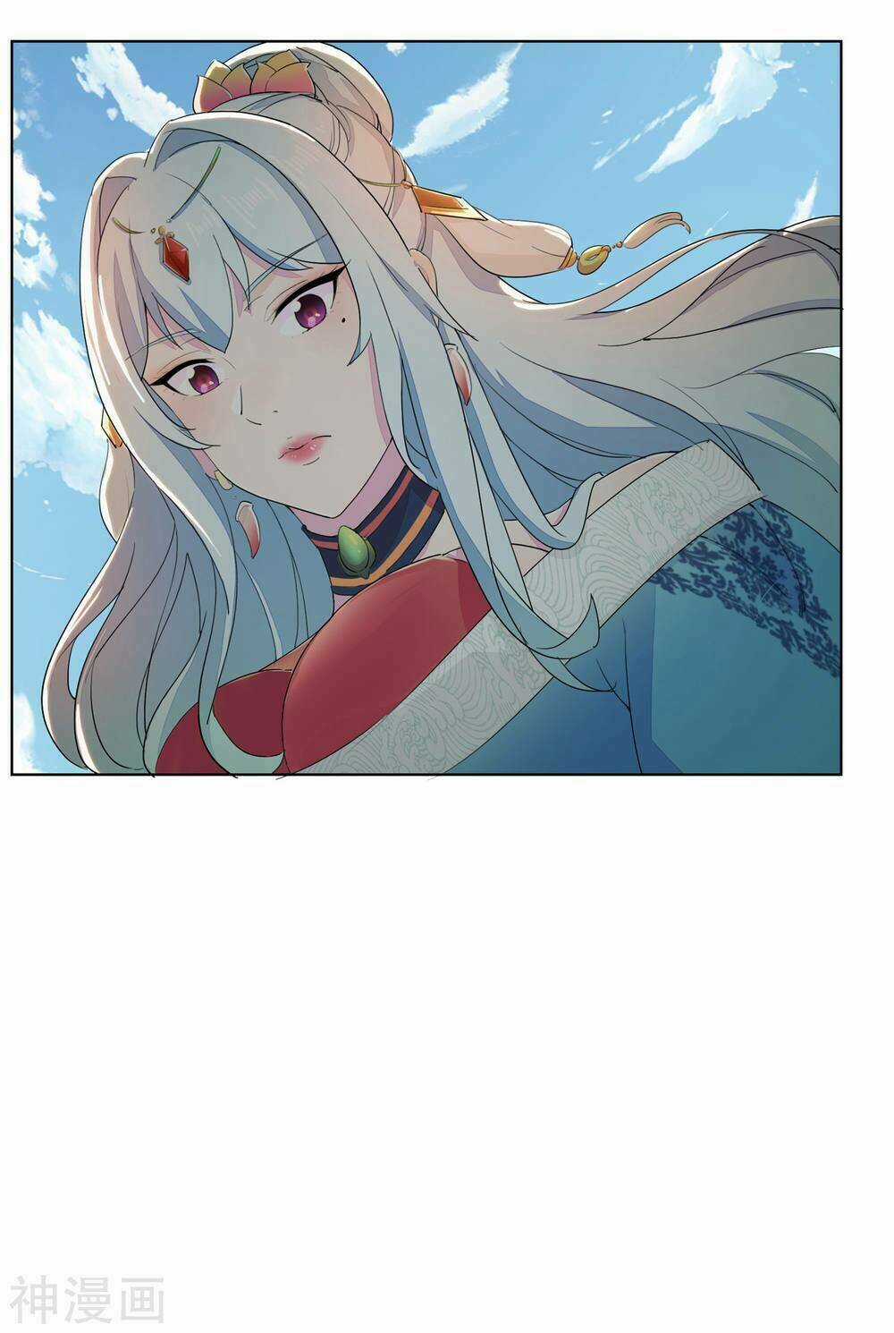 Cửu Tiêu Chí Thánh - Chapter 2 - Trang 24