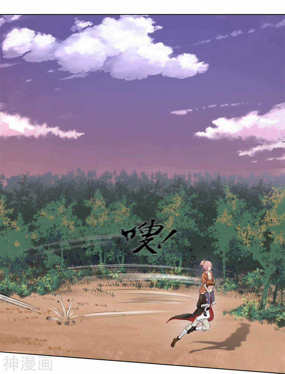 Cửu Tiêu Chí Thánh - Chapter 2 - Trang 39