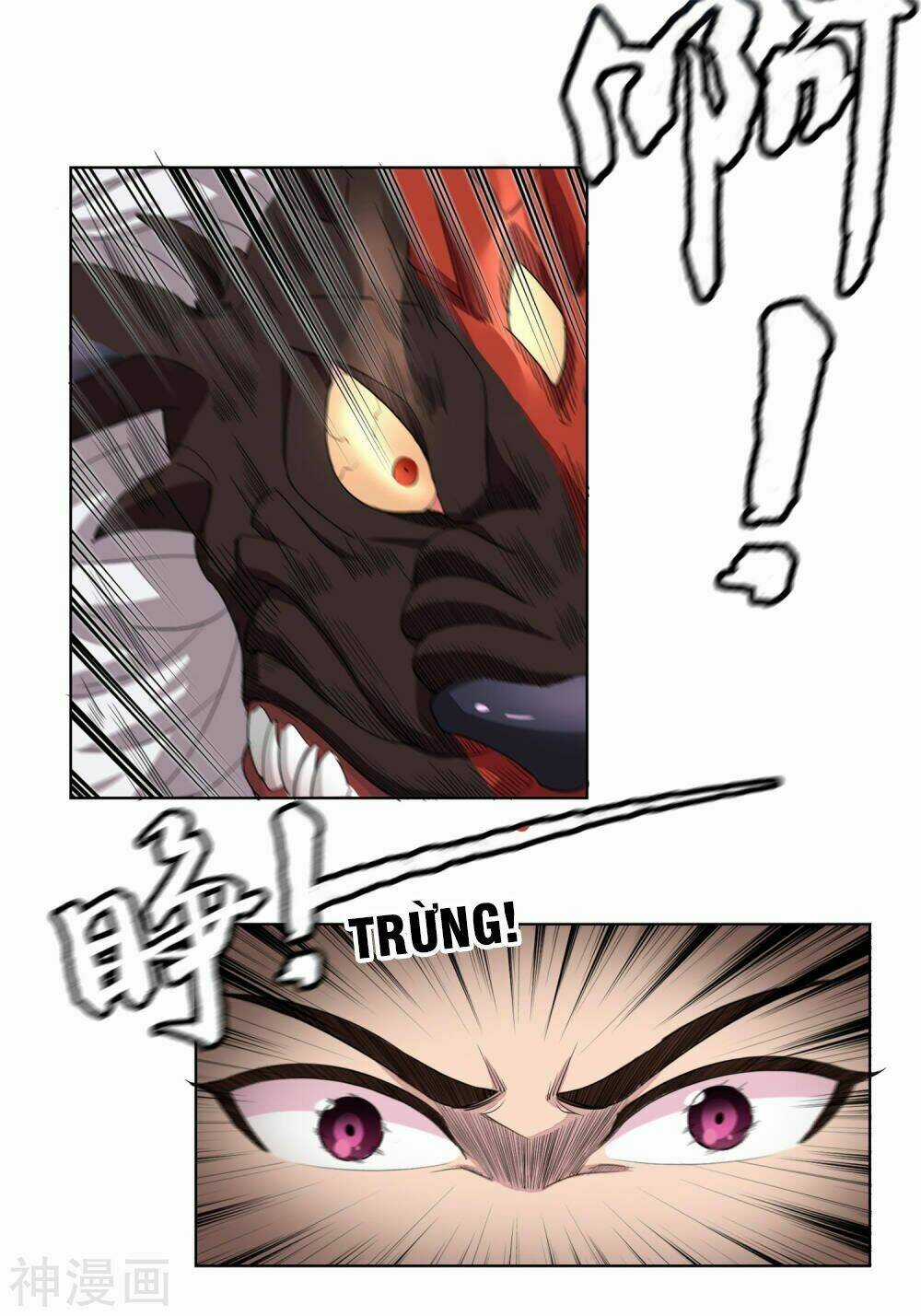 Cửu Tiêu Chí Thánh - Chapter 3 - Trang 14