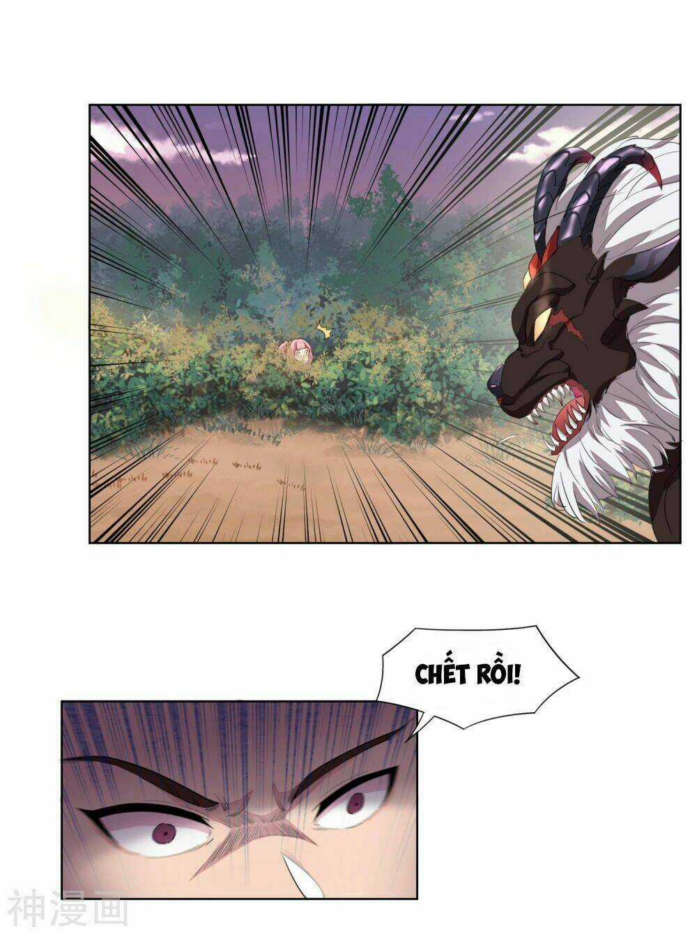 Cửu Tiêu Chí Thánh - Chapter 3 - Trang 5