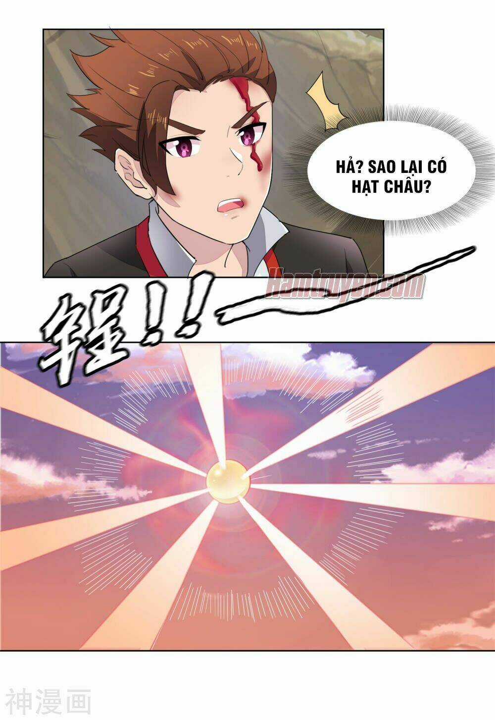 Cửu Tiêu Chí Thánh - Chapter 3 - Trang 51