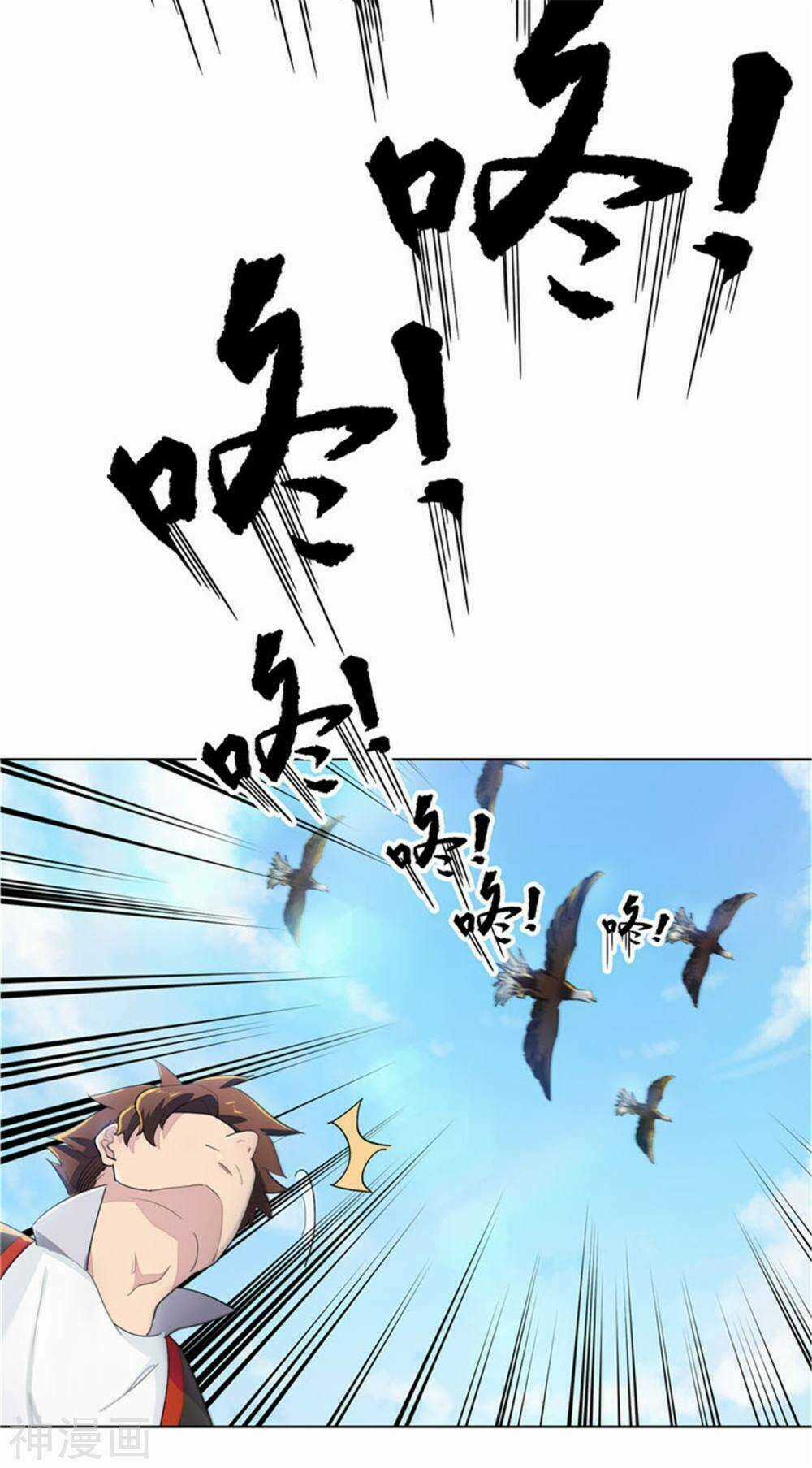 Cửu Tiêu Chí Thánh - Chapter 4 - Trang 26