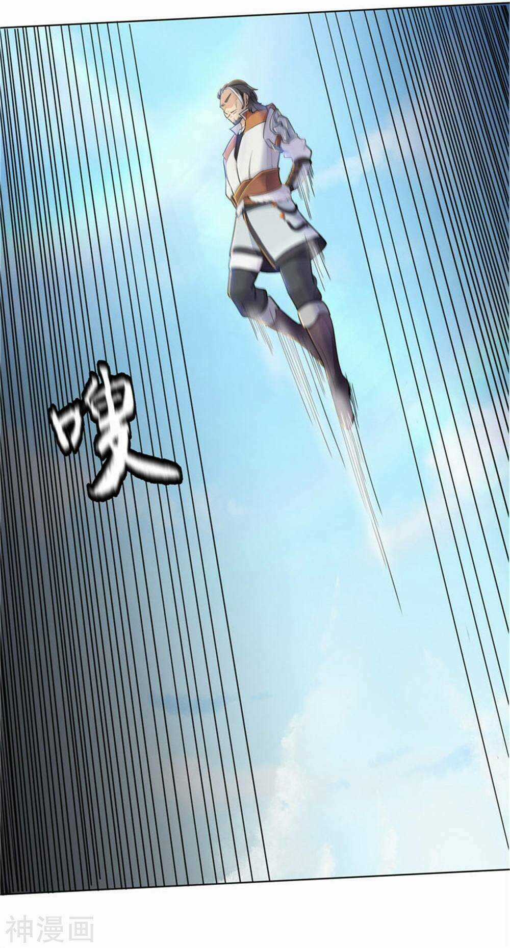 Cửu Tiêu Chí Thánh - Chapter 4 - Trang 32