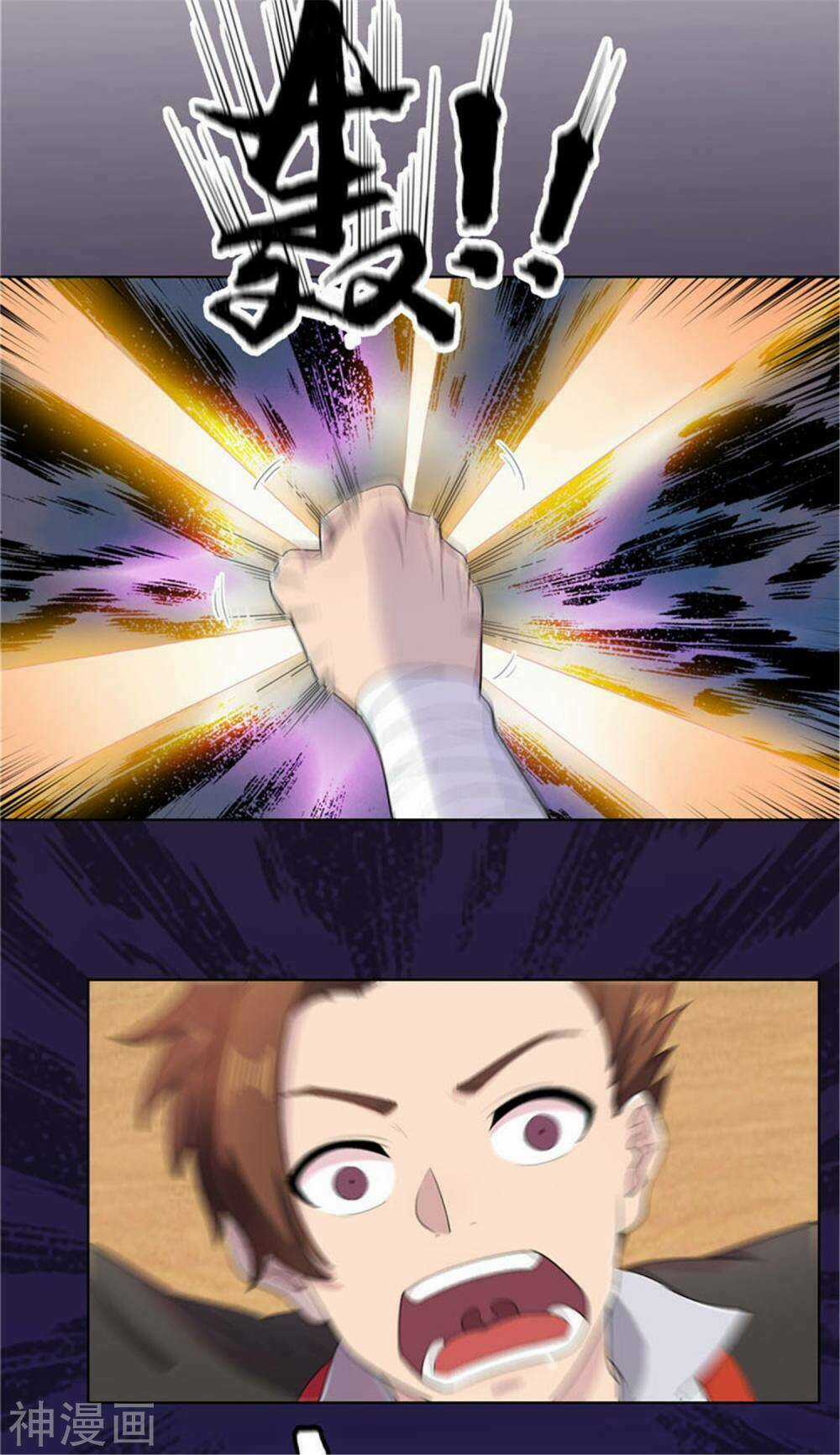 Cửu Tiêu Chí Thánh - Chapter 4 - Trang 10