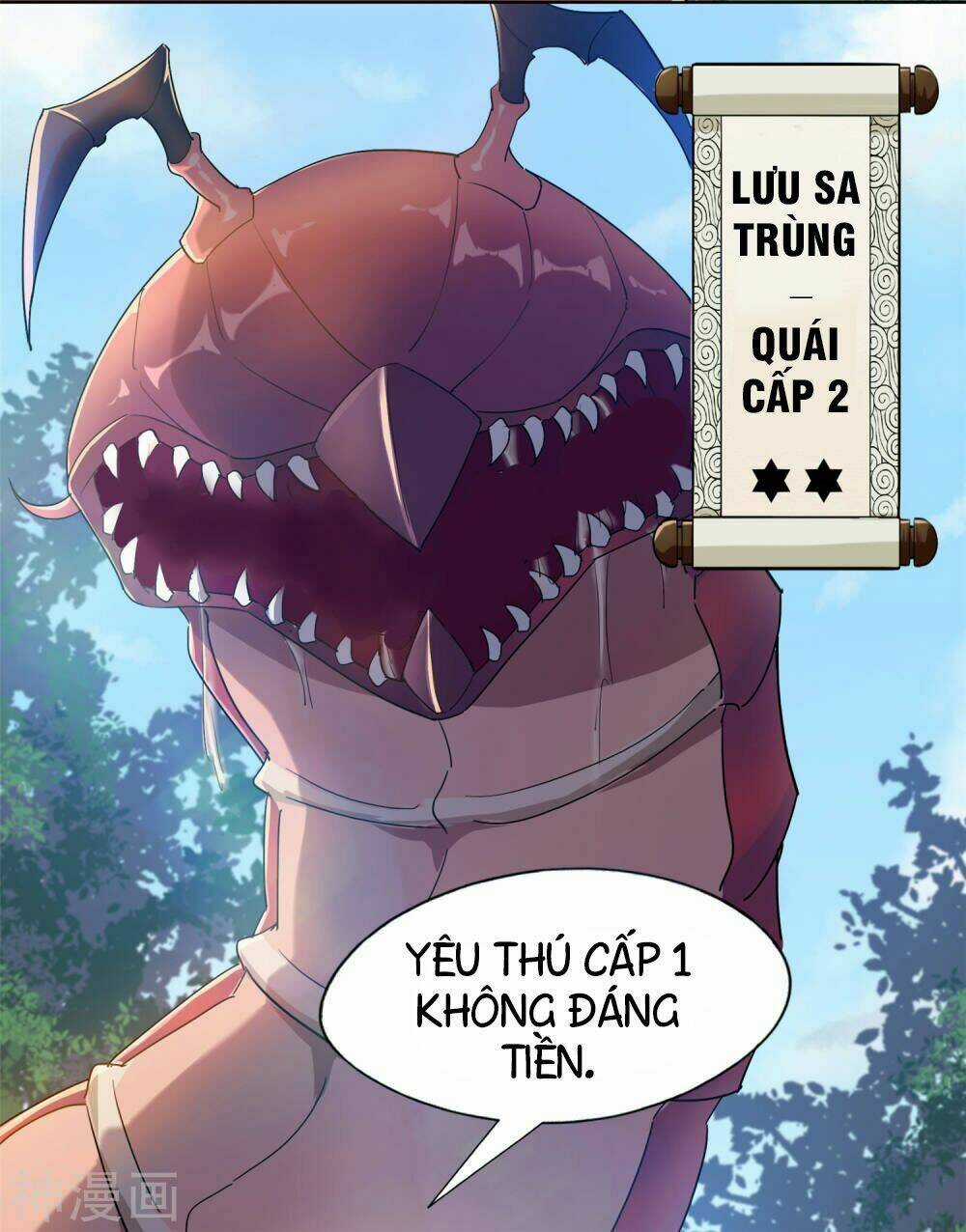 Cửu Tiêu Chí Thánh - Chapter 5 - Trang 13