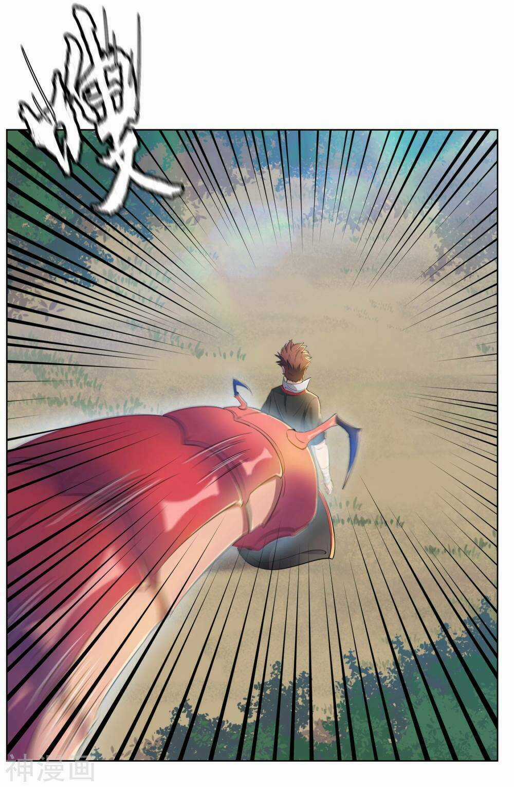 Cửu Tiêu Chí Thánh - Chapter 5 - Trang 15