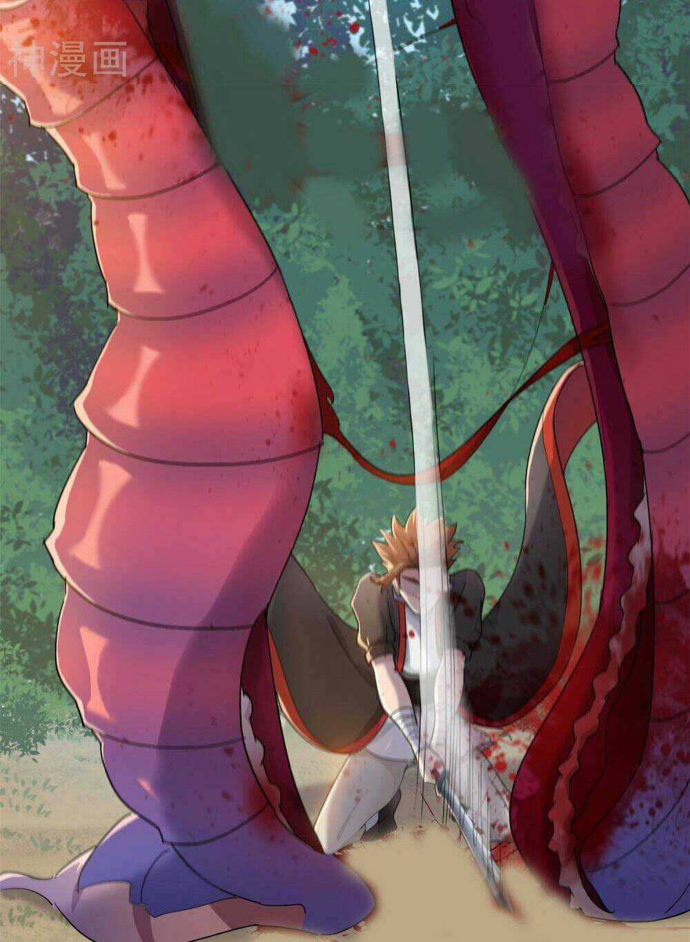 Cửu Tiêu Chí Thánh - Chapter 5 - Trang 21