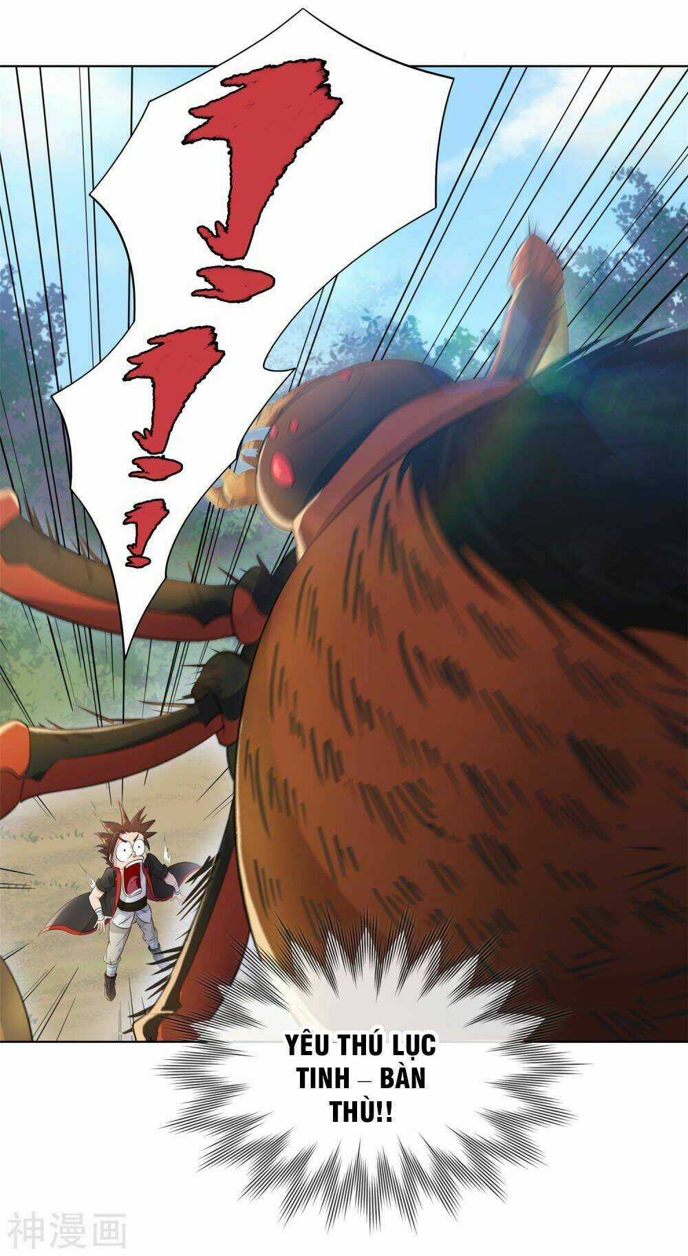 Cửu Tiêu Chí Thánh - Chapter 5 - Trang 26