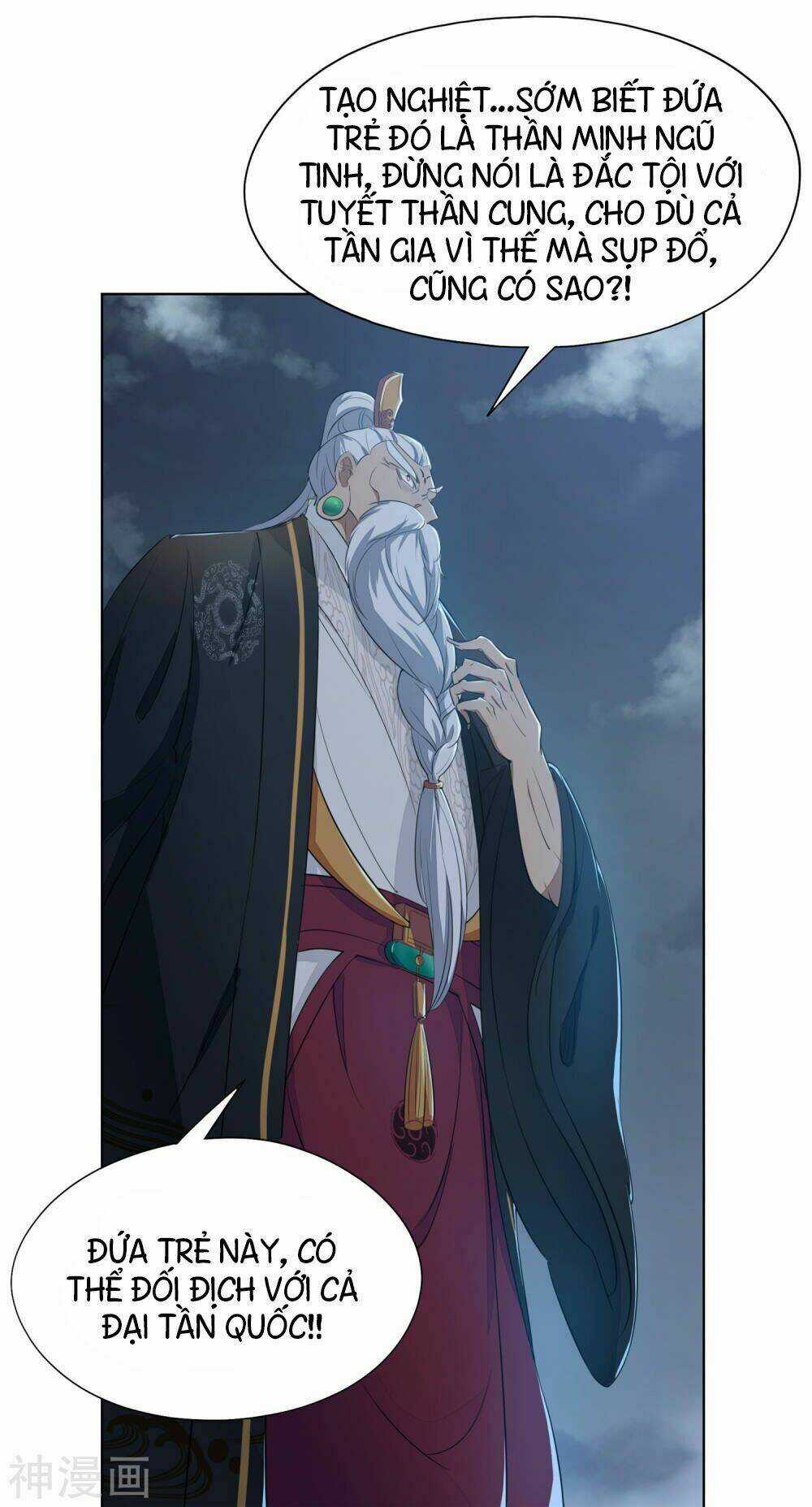 Cửu Tiêu Chí Thánh - Chapter 5 - Trang 48