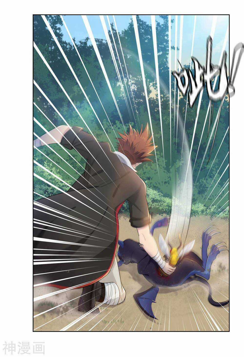 Cửu Tiêu Chí Thánh - Chapter 5 - Trang 9