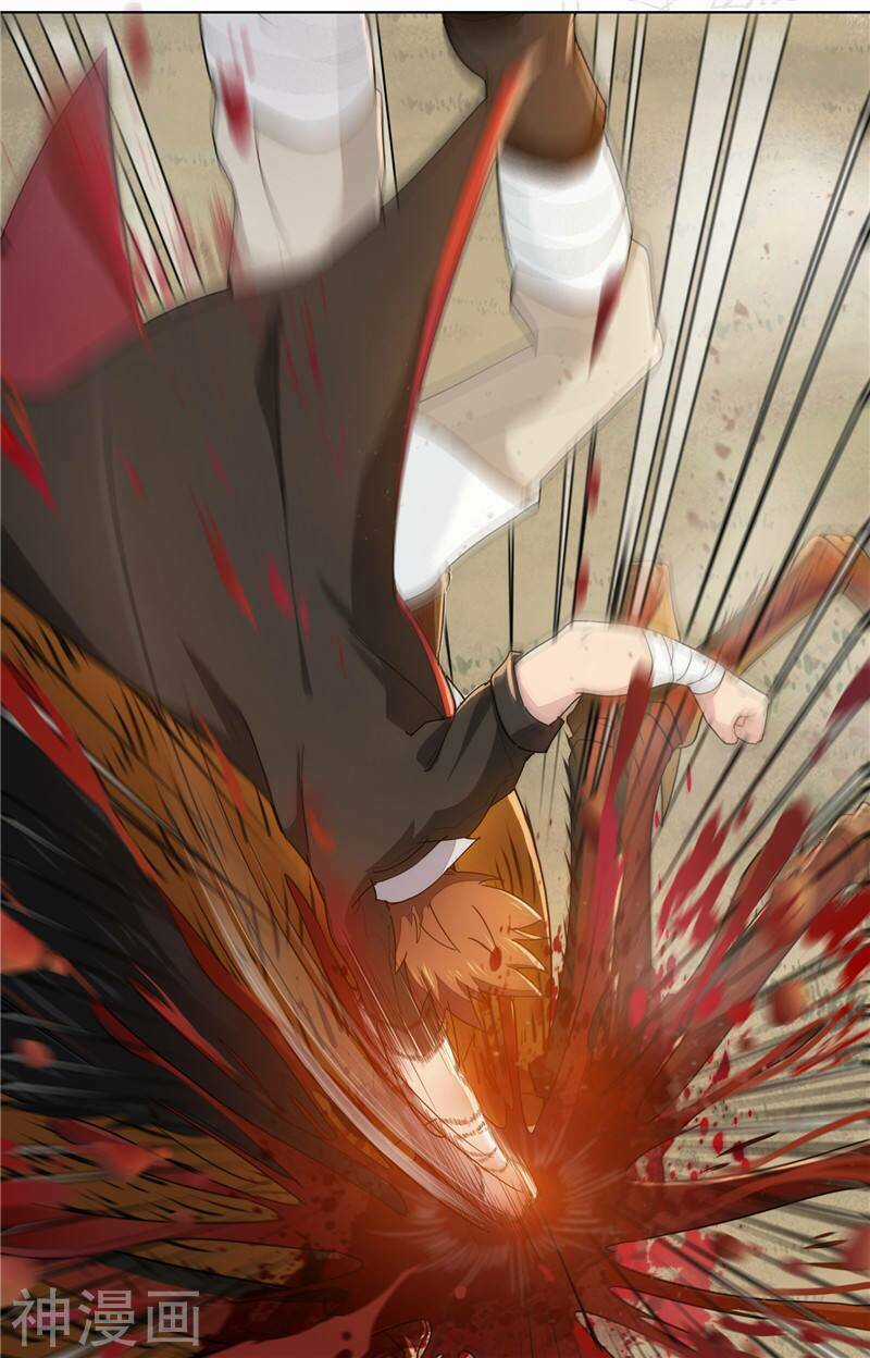 Cửu Tiêu Chí Thánh - Chapter 7 - Trang 12