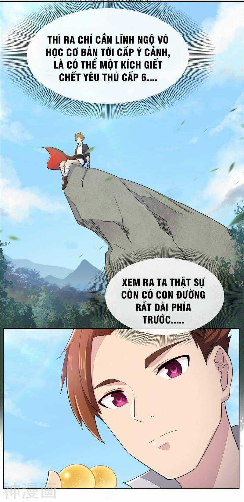 Cửu Tiêu Chí Thánh - Chapter 7 - Trang 25