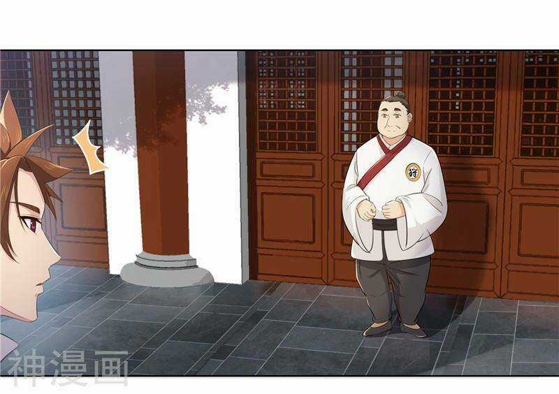 Cửu Tiêu Chí Thánh - Chapter 7 - Trang 30