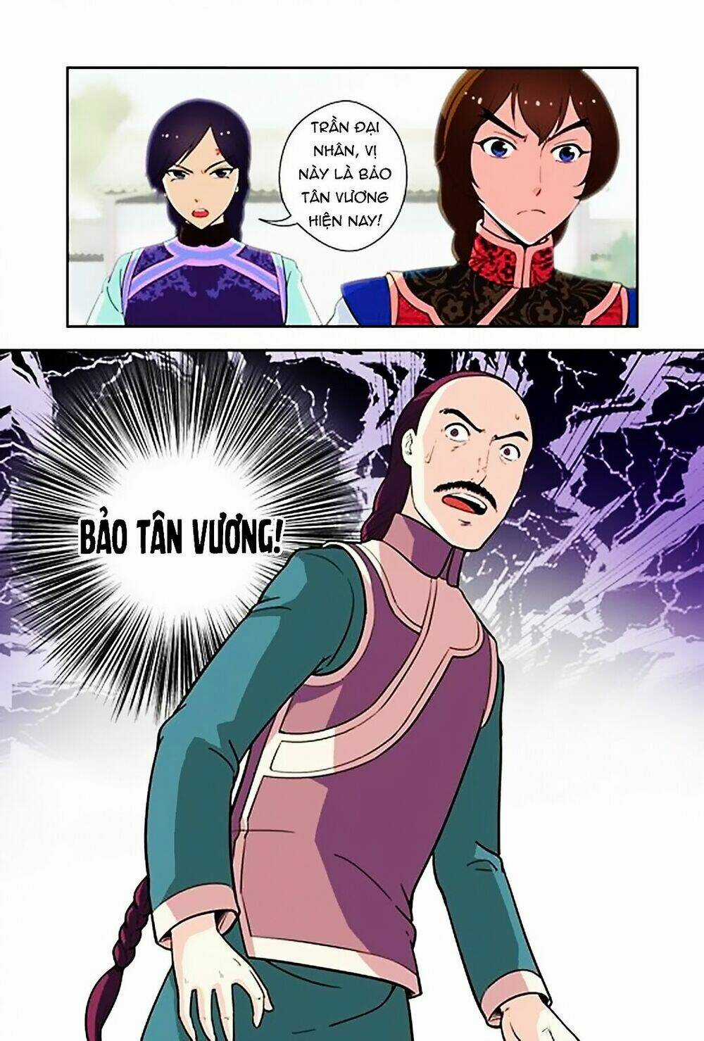 Cửu Tiểu Thư - Chapter 12 - Trang 4