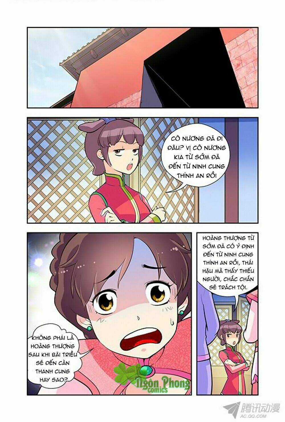 Cửu Tiểu Thư - Chapter 18 - Trang 14