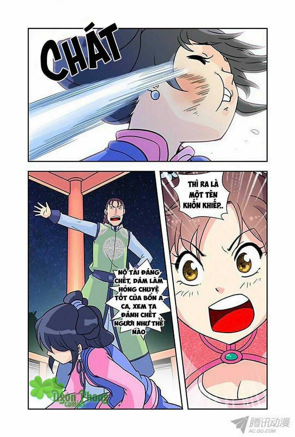 Cửu Tiểu Thư - Chapter 18 - Trang 4