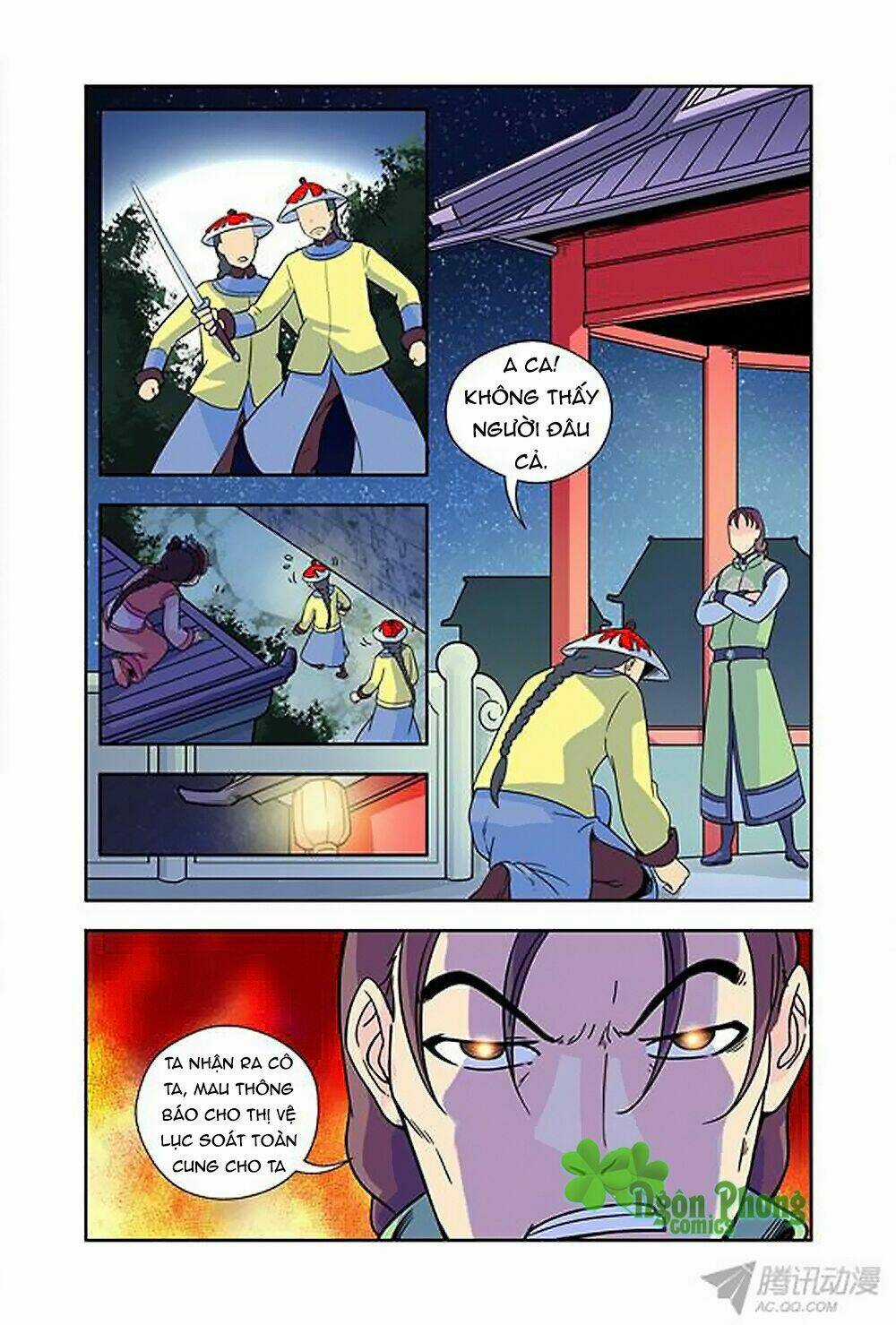 Cửu Tiểu Thư - Chapter 18 - Trang 6