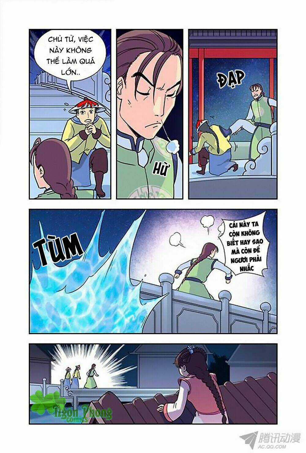 Cửu Tiểu Thư - Chapter 18 - Trang 7