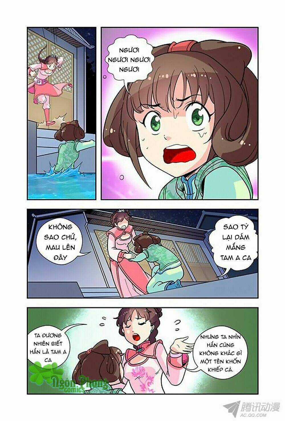 Cửu Tiểu Thư - Chapter 18 - Trang 8